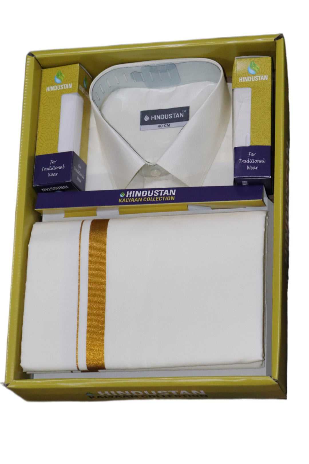 Kalyaan Cream Wedding Set - Combo Box