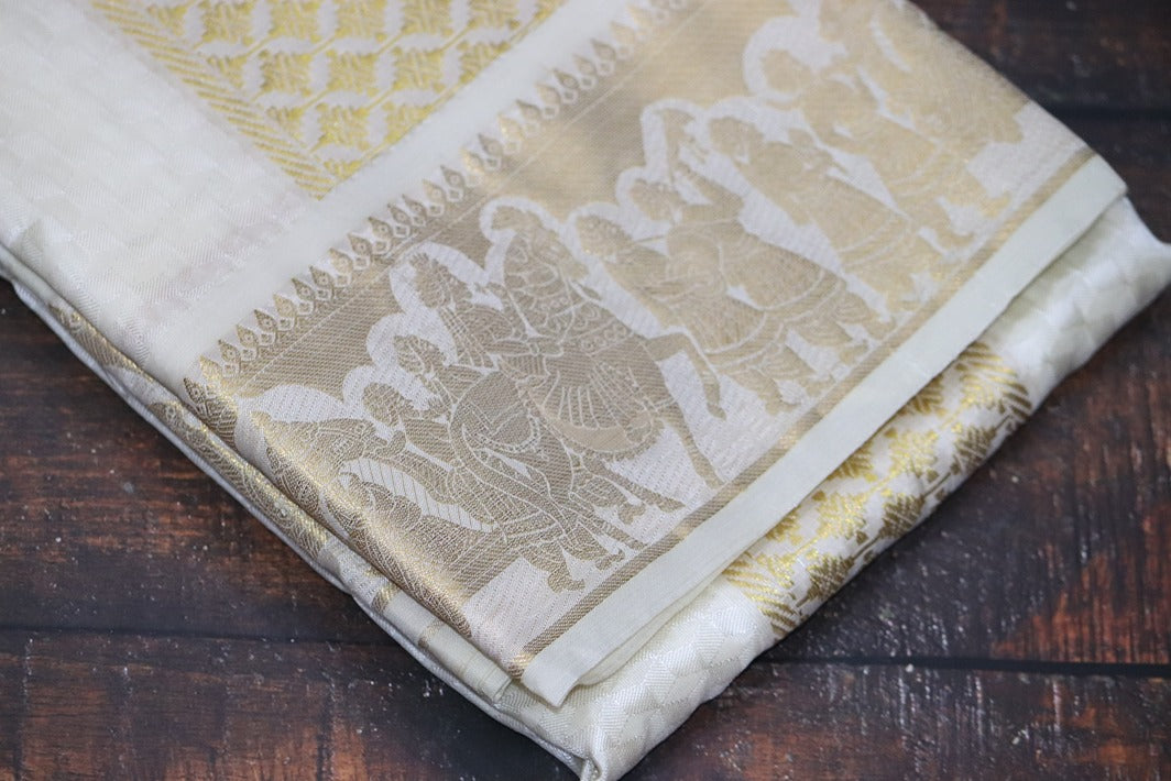 Aryan Silk Mix Cream Shirt Material+Dhoti Combo Set (SELVAN EDITION)