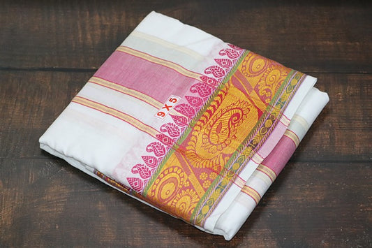 Hilook Panchakacham Dhoti - 9x5 (6.30mtr)